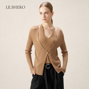 LE.SHERO原创设计三醋酸天丝挂脖针织开衫 女秋冬百搭假两件上衣
