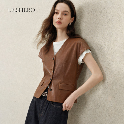 LE.SHERO真皮V领荔枝纹马甲