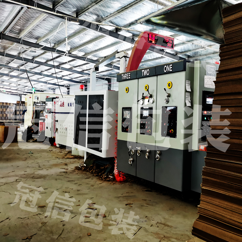 特硬扁纸箱包装盒T1T2T5T6T7T8T9服装快递盒打包T纸盒小号纸箱定