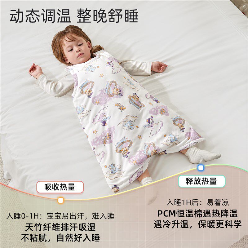 婴儿蚕丝睡d袋春秋季背心宝宝空调房护肚儿童防踢被子神器四季通