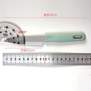 家用厨房切水果瓜刨刀 很实惠不a锈钢水果刀剪刀菜板削皮器4件套装