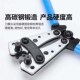 铜鼻子压线钳电工压线冷压端子HXz 50B大型裸端子开口线鼻子压线