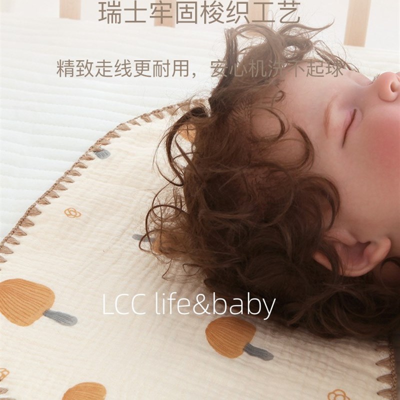 10层棉纱布枕头云片p枕定型枕婴儿平枕新生儿宝宝吸汗透气枕巾