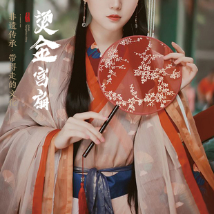 吉善芒种a团扇宫扇黑檀木长柄复古风文艺风圆扇摄影扇子汉服民国