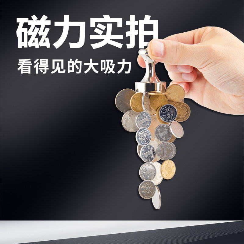 强力磁铁金属磁钉毛毡国画黑白板固定器吸铁石强磁U磁扣圆形磁图