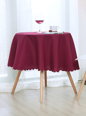 加厚纯色酒店茶几台布饭s店餐厅长方形黑色摆摊桌布纯白色地摊桌