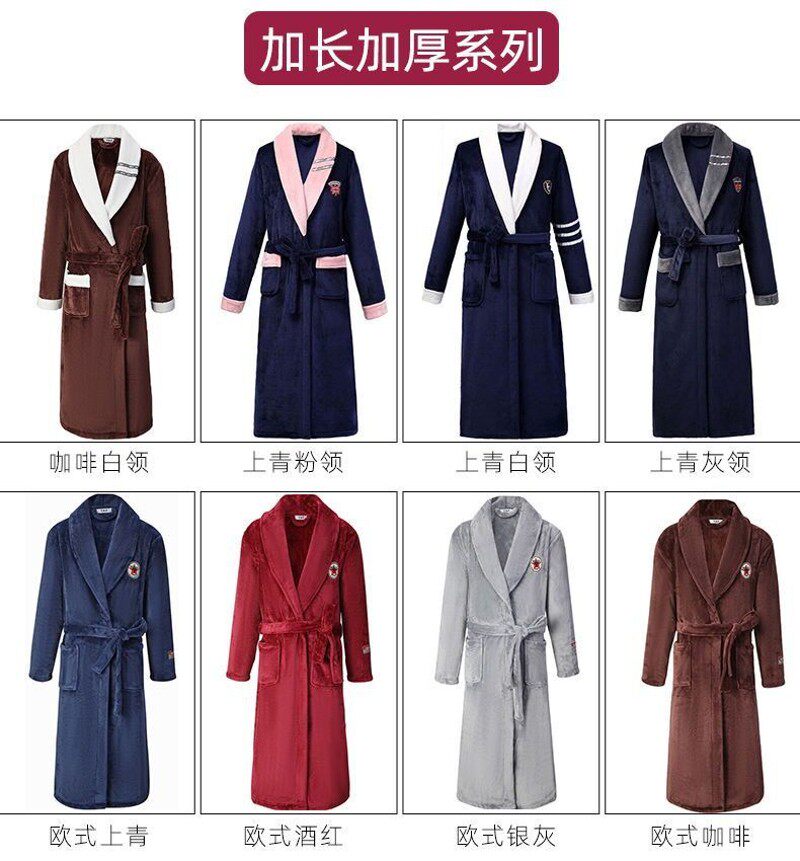 Y.A.F新款法兰绒冬季浴袍情侣一对旅游睡衣O珊瑚绒睡袍女秋冬长款