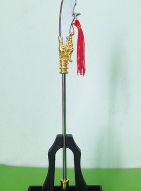 关公像佩刀,迷你关公刀 关羽像佩刀K,办公装饰摆件 不锈钢