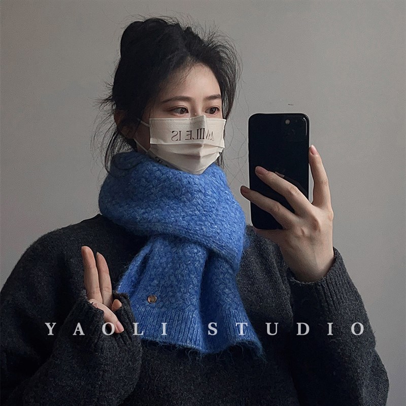 YAOLI超美超k软糯~韩系冰蓝色混线针织小围巾女秋冬保暖护颈围脖