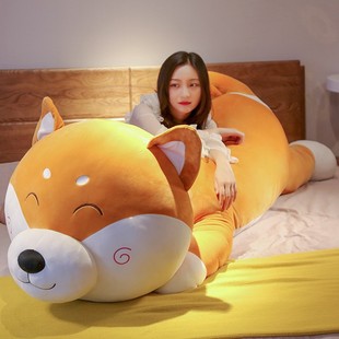 可爱柴犬公仔狗毛l绒玩具大号娃娃玩偶睡觉抱枕床上超软女生日礼
