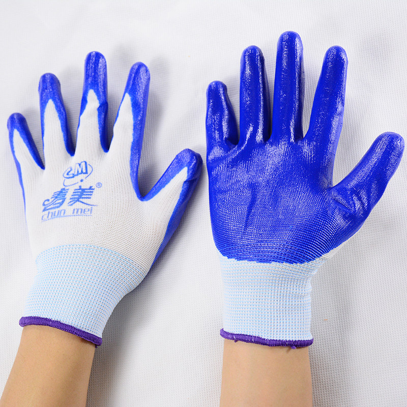 手套劳保浸胶耐磨 工作防水防滑塑C胶橡胶工业带胶胶皮手套包邮PV
