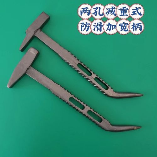 铝膜专用防滑铝膜锤子吕模w铁锤大全铝木榔头一体手锤全套铝模锤