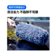 汽车专业除尘掸j子腊刷鸡毛擦车拖把洗车刷子伸缩棉线清洁车用蜡