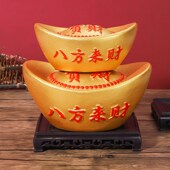 陶瓷金元 宝存钱罐创意大号硬币储蓄罐儿童N礼物开业招财高档摆件