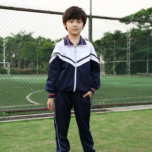铭洋校服海珠区公l办小学生纯棉秋夏装短袖短裤长袖长裤外套不掉