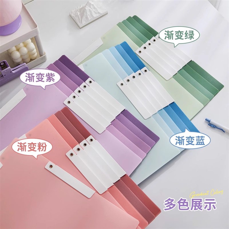 渐变色A3双拉杆试卷夹整理夹收纳袋小学生旋转文件夹带插兜初中生