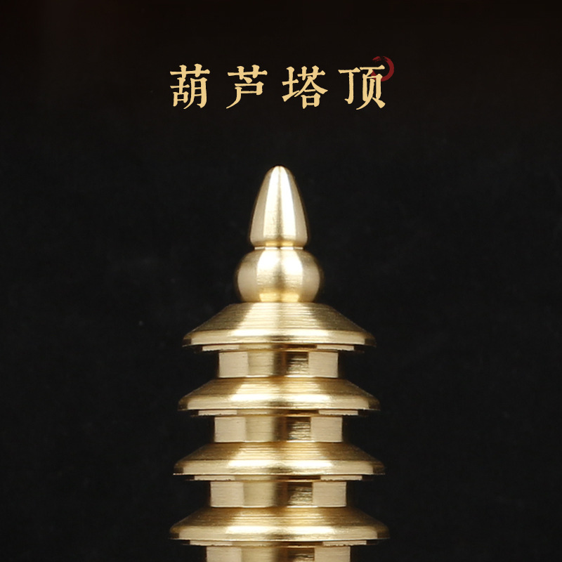 十三13层铜实心文昌塔刻字九层黄铜文昌塔L送孩子礼品学习课桌摆