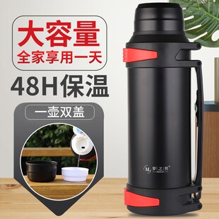 304不c锈钢超大容量保温壶户外便携车载热水壶保温杯家用暖水瓶5