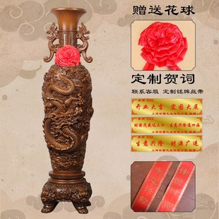 落地花瓶摆件一对龙凤家居装饰工A艺品送公司酒店乔迁庆典开业礼