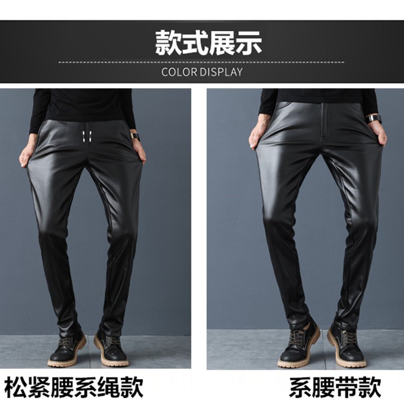 秋冬皮裤男修身潮流小脚骑行机车紧身弹力防水Q男士皮裤子加绒加