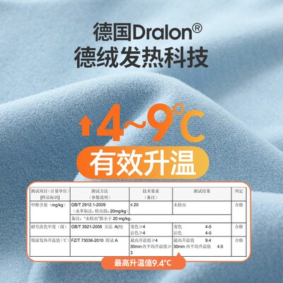 德绒儿童连体睡衣秋冬季宝宝保暖衣男童防着凉P婴儿睡袋女童家居