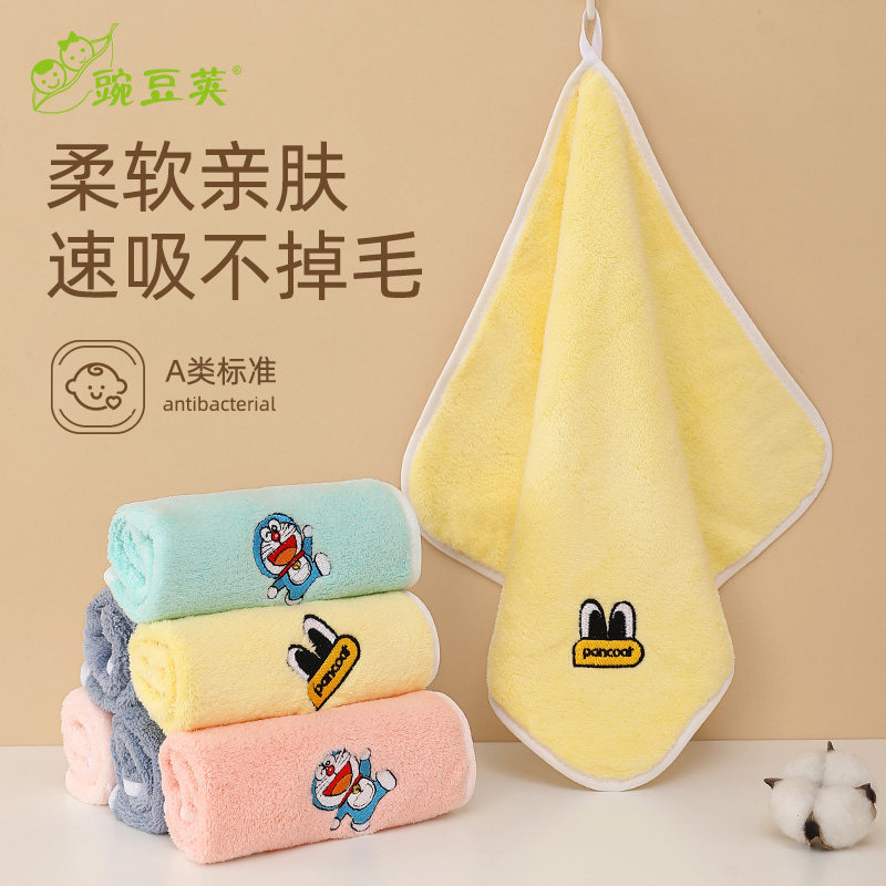 儿童毛巾宝宝洗脸毛巾婴儿专v用超软口水巾a类比纯棉全棉吸水方巾