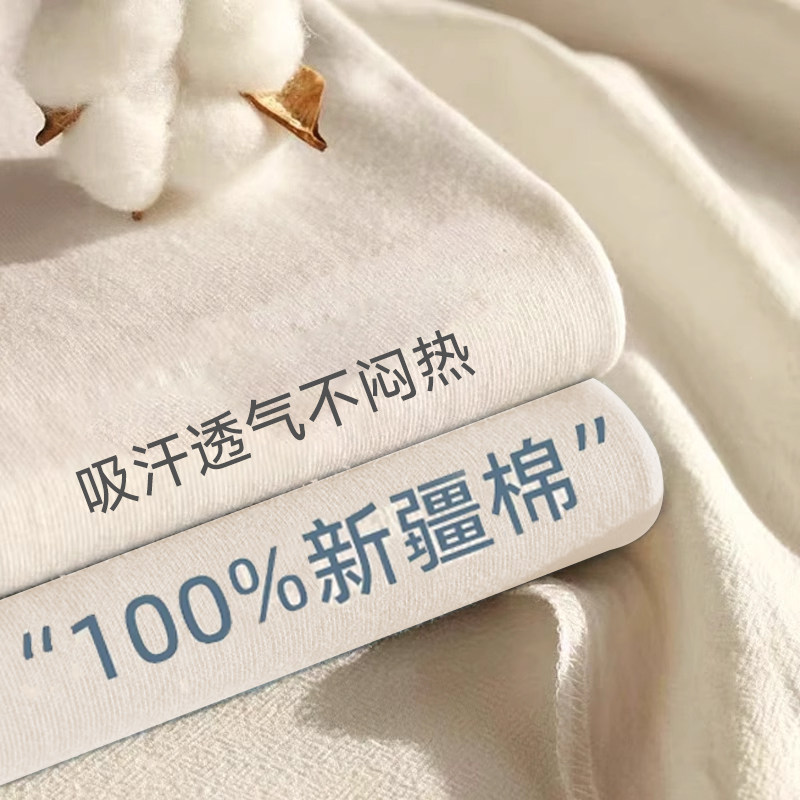 一次性床单被罩枕套被套s纯棉酒店床上用品隔脏旅行全棉四件套加