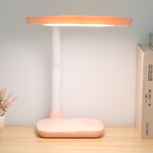 LED台灯护眼书桌学生阅读儿童保视力卧室宿舍插电V卡通床头写字灯