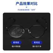 大尺寸眼镜布超细纤维搜s集手机电脑屏幕清洁专用擦试布不伤镜片