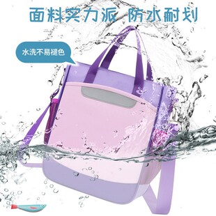 定制中小学c生补课包男女儿童辅导班手提单肩斜挎补习包补习袋log