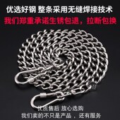 狗狗牵引绳大中型犬狗链不锈钢防咬链子边牧金毛遛狗Y绳农村铁链