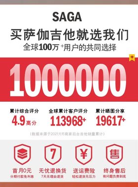 ROADa DOG 路狗民谣吉他琴弦全套6根弦镀膜防锈磷铜吉他弦线配件