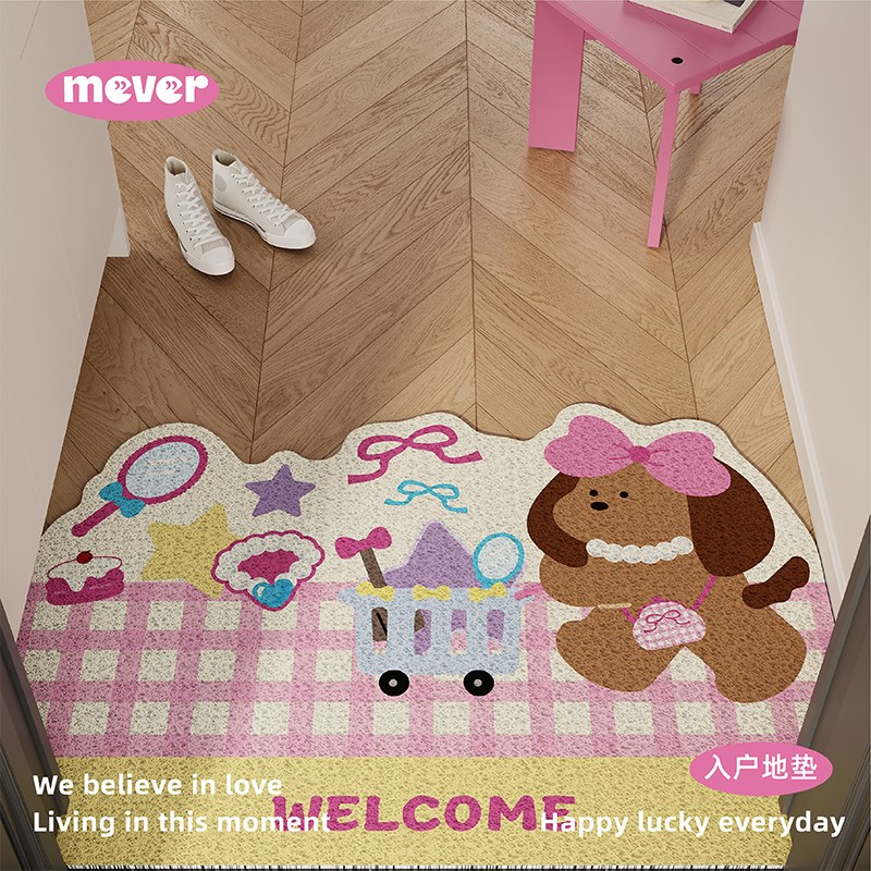 韩式小狗少女多巴胺风入户地垫y丝圈防滑脚垫地毯进门垫玄关大门