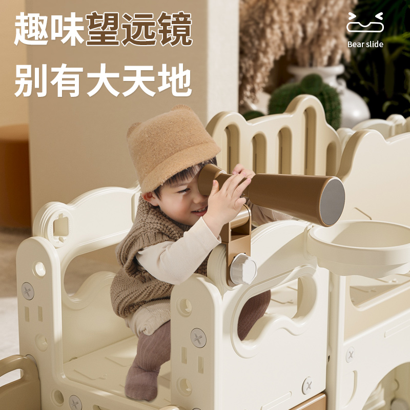 滑梯室内家用儿童2至10岁爬滑梯C组合玩具宝宝塑料滑滑梯家庭小型