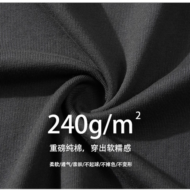 短袖印花定制来图定做康丽直喷印图T恤定做重磅纯棉宽松.衣服diy