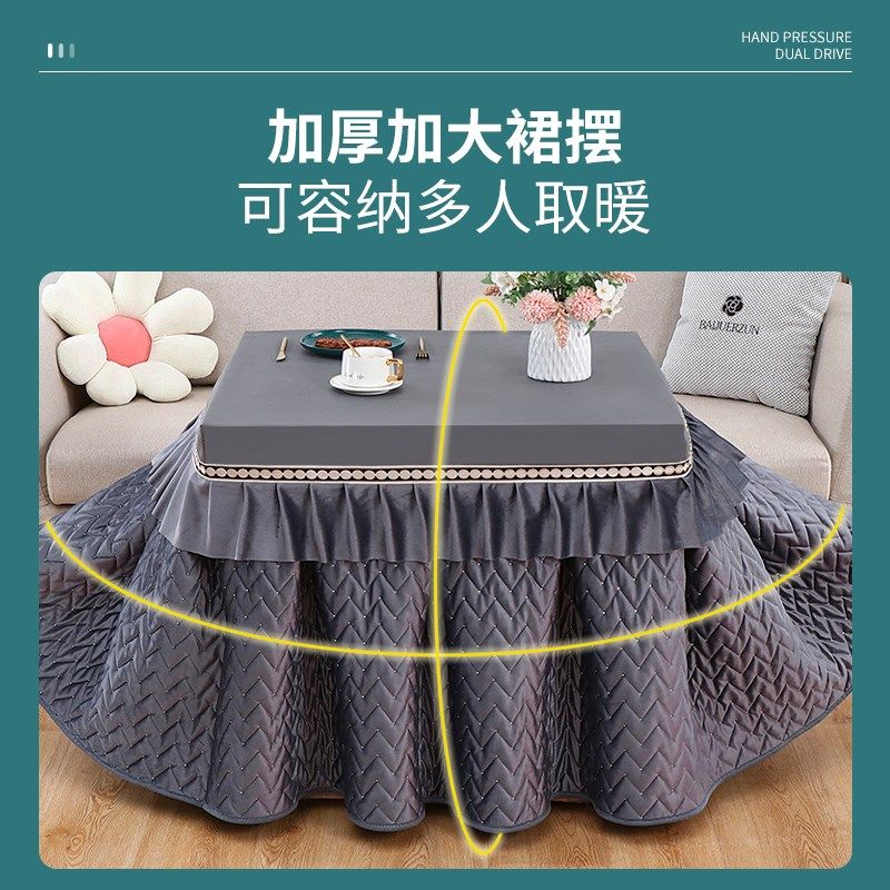 防水盖子冬e季电炉罩烤火桌子套被烤火桌布加厚正方形电暖炉取暖