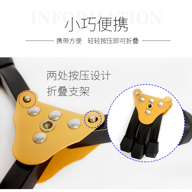 猛犸象高音d萨克斯单簧管长笛支架黑管架子展示架立式可折叠便携