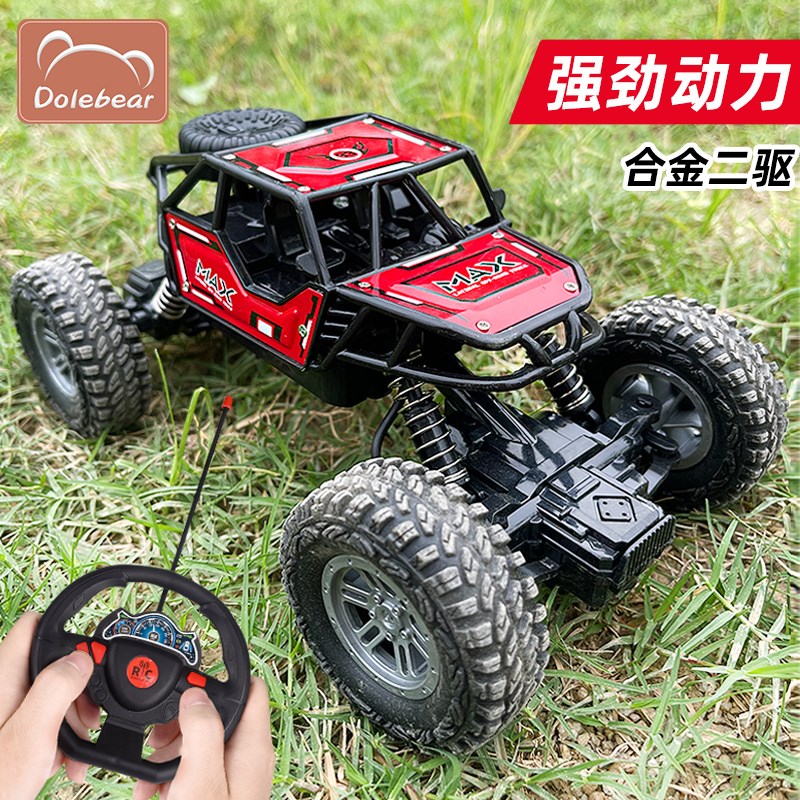 合金遥控汽车越野大号高速攀爬车充电动无线儿童R男孩玩具漂移赛
