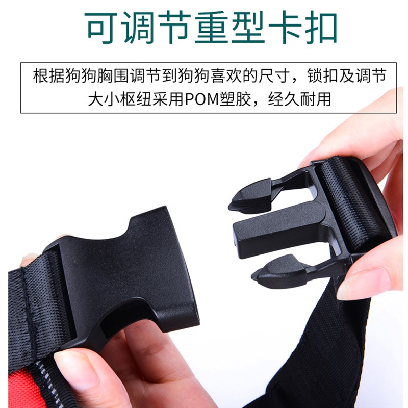 狗狗牵引绳背心式狗背p带胸带K9金毛泰迪小中大型犬防爆冲狗绳子