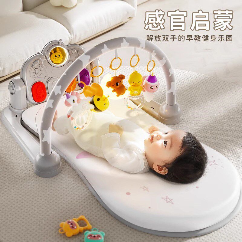 婴儿礼物满月婴儿用品0-1岁哄娃神器I脚踏钢琴健身架新生益智玩具