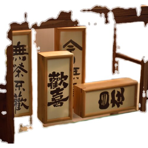 岩茶随手礼盒竹盒茶叶空盒摆泡盒小罐茶盒线香包T装盒文创茶盒定