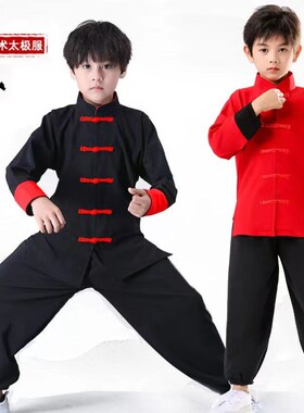 儿童武术服装g叶问咏春拳服装中国风唐装少儿训练服太极服练功服