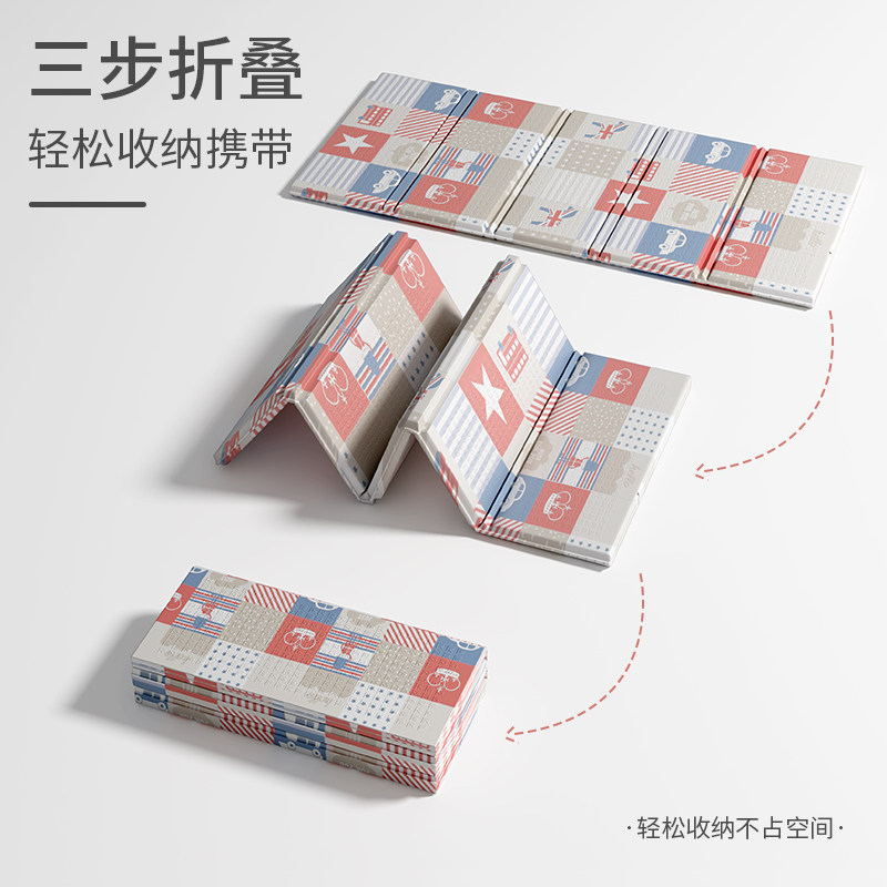宝宝折叠爬行垫加厚家q用婴儿爬爬垫无毒无味客厅垫子儿童泡沫地