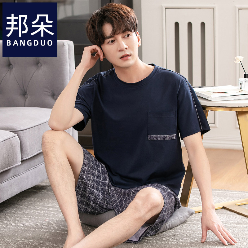 睡衣男士夏季纯棉短袖短裤薄款2021年新款夏天P全棉男款家居服套