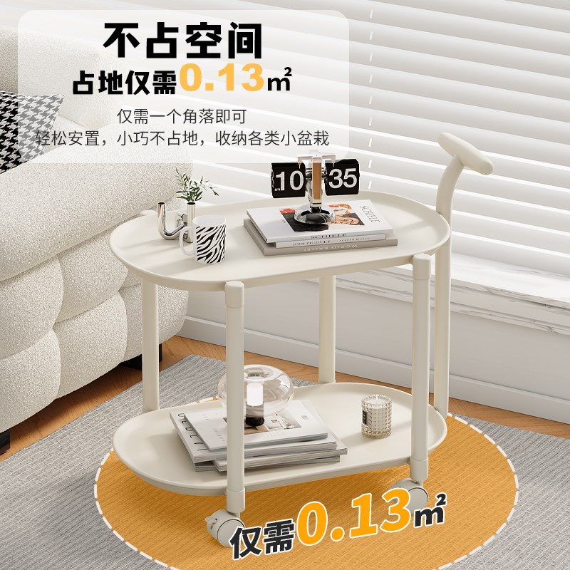可移动沙发边几小推车置物架落地带E轮卧室零食架客厅收纳储物架