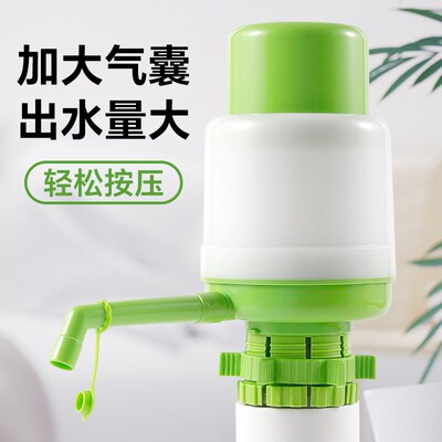 桶装水抽水器饮水器纯净水桶大水量抽水泵家用按压X器手动压水泵