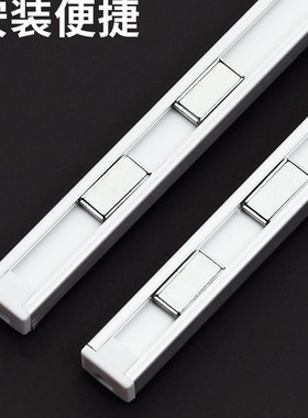 LED磁吸硬灯条橱柜灯12V/24AV展示柜衣柜货架明装线条灯高亮铝灯