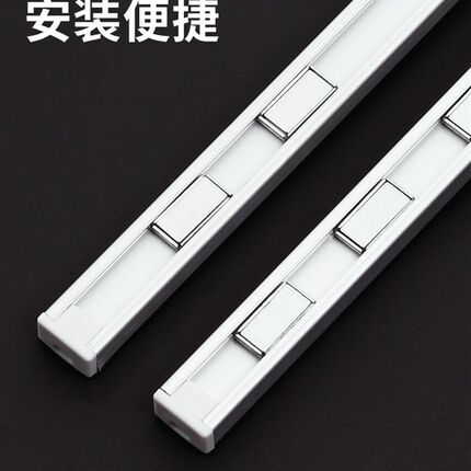 LED磁吸硬灯条橱柜灯12V/24AV展示柜衣柜货架明装线条灯高亮铝灯
