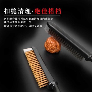 藏锋文玩钢丝刷清理缝隙打底扣缝专用文玩核O桃金刚钢丝刷子文玩