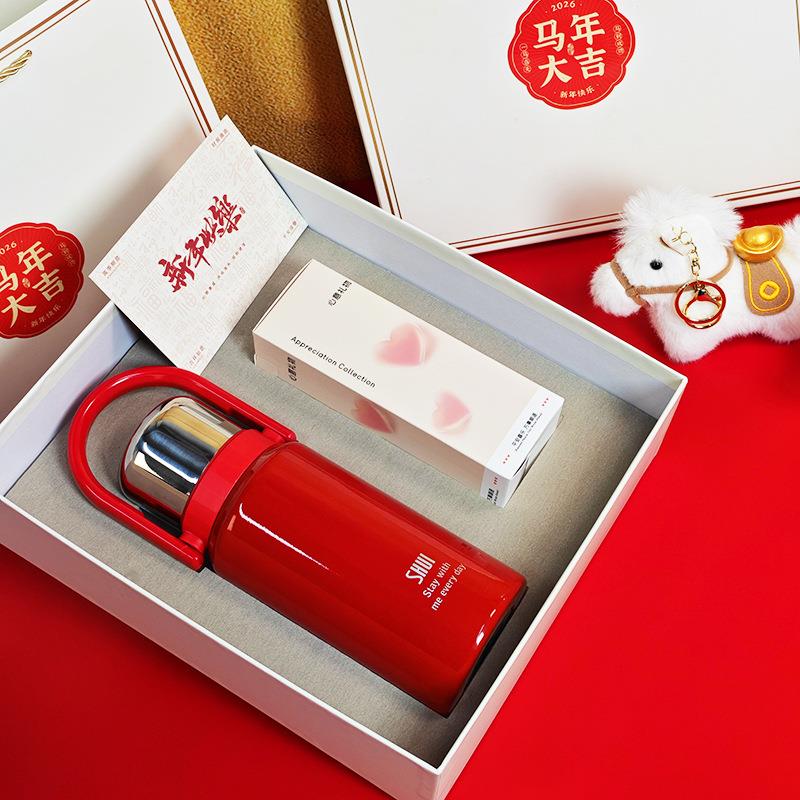 开门红商务礼品套装红色围巾保温杯公司银行周年开业节日活动礼品